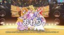 DokiDoki! Precure Mana Kekkon!!.mkvsnapshot01.11.01[2017.01[...].jpg